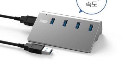 ⚡️ 이지넷next 414u3 무전원 꿀팁 대방출! 할인 기회 놓치지 마세요! ⚡️